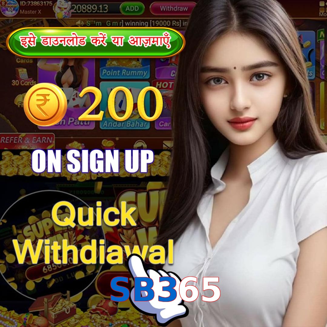 SB365